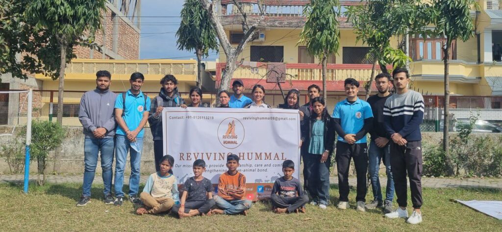 project gurukul